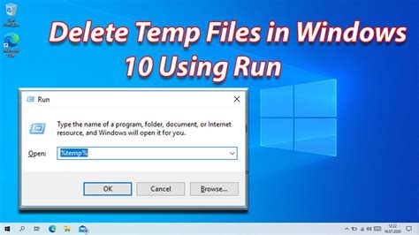 delete mega temp files